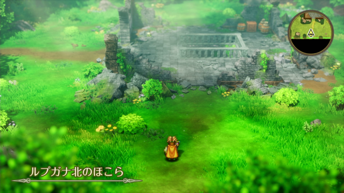 ドラクエ2リメイクルプガナ北のほこら