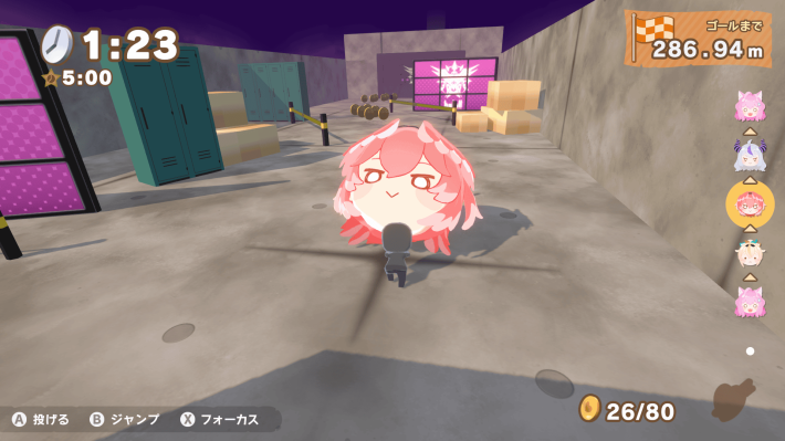 ホロライブごろごろマウンテンDX