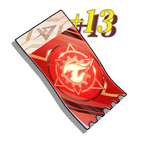 Lv.60+13強化チケット