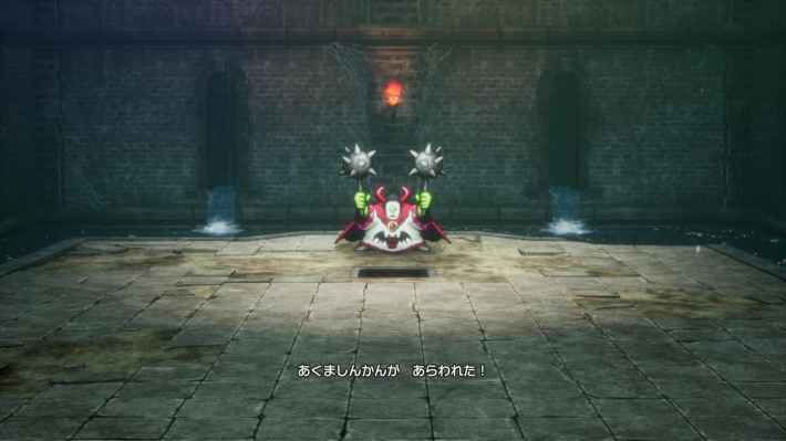 ドラクエ2のあくましんかん(ボス)