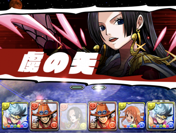 パズドラ スキルカットインの設定方法と対象キャラ ゲームウィズ