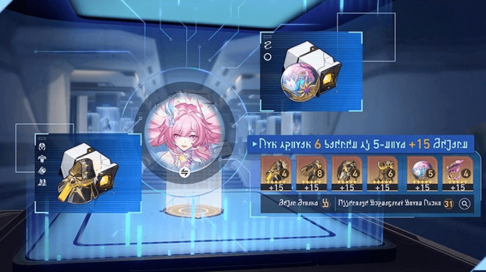 イベント「奇物宝庫トレジャー」の進め方の画像