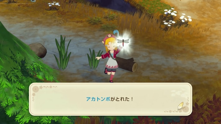 キャプション３－１