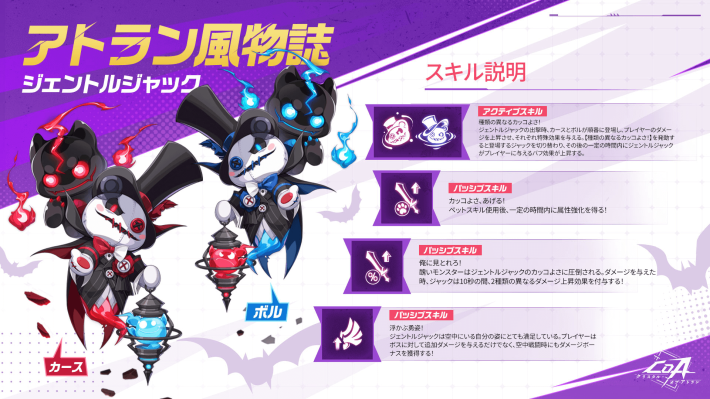 キャプション４