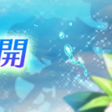ツインテールのキャラは絞りづらい