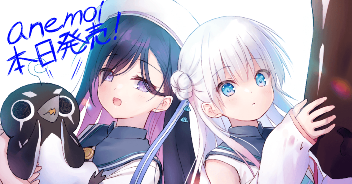 anemoi(アネモイ)』4月24日発売！Key待望の最新作が遂に登場