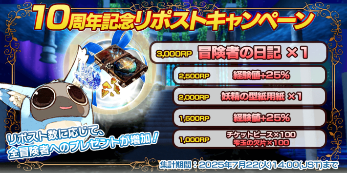 キャプション１９