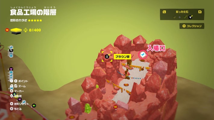 マップ画像