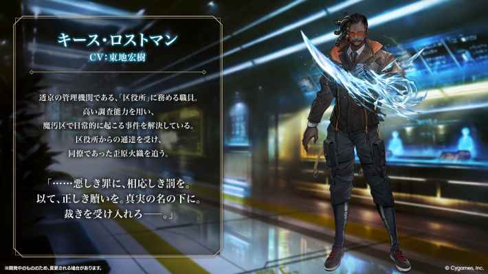 しゃどばすチャンネルの発表まとめ｜第3弾カードパック情報公開！の画像