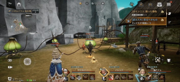 『グラナド・エスパダM』のゲーム概要や公式発表の情報まとめ！名作MMOをスマホでもう一度！の画像