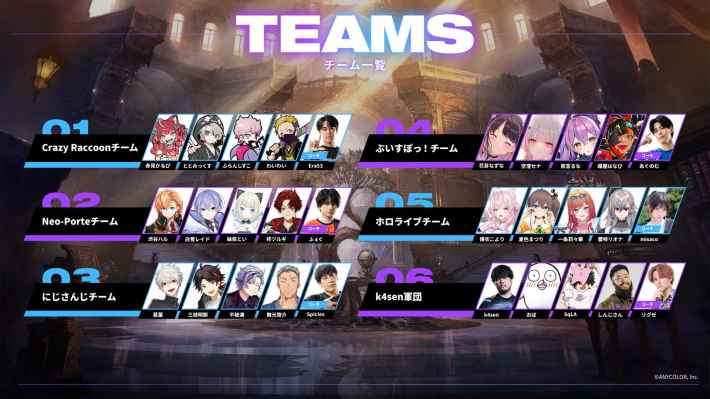 CRカップ(仮)の画像