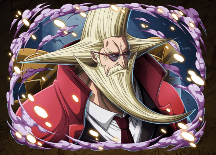トレクル】ガーリング聖の評価｜12th/レアガチャ限定【ワンピース