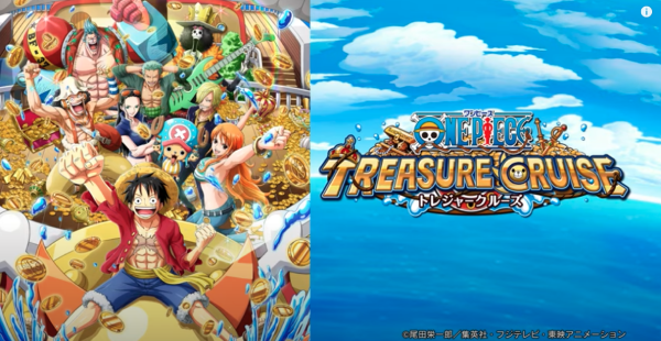 トレクル リセマラの効率的なやり方の解説 ワンピース トレジャークルーズ ゲームウィズ トレクル リセマラの効率的なやり方の解説 ワンピース トレジャークルーズ ゲームウィズ