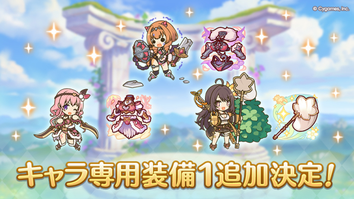 あいこ様 リクエスト 4点 まとめ商品 あいこ様 リクエスト プラナロム