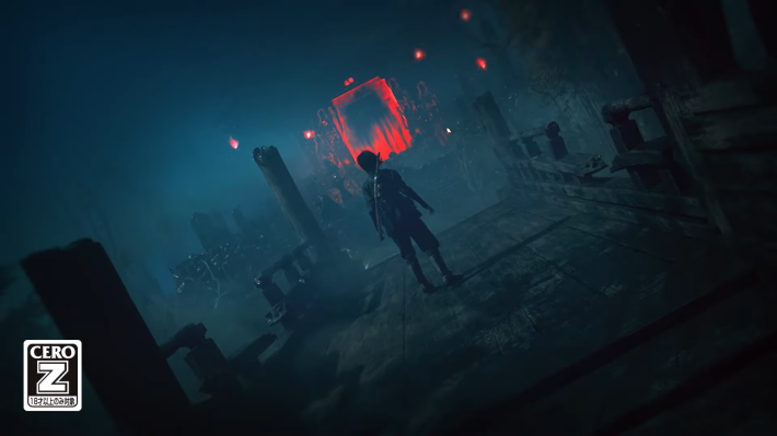 『アサシン クリード シャドウズ』 x 『Dead By Daylight』 _ オフィシャルコラボトレーラー 0-2 screenshot