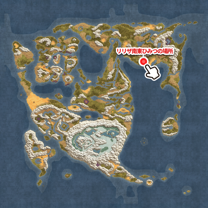 ドラクエ2リメイクのリリザ南東のひみつのばしょ小さなメダル場所マップ