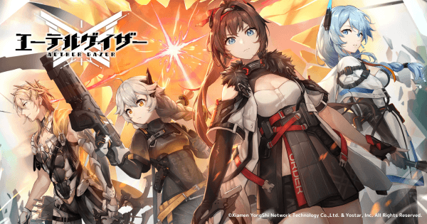 『ブルアカ』を手がけるYostar新作は「連携」×「連撃」で織り成す爽快アクション！