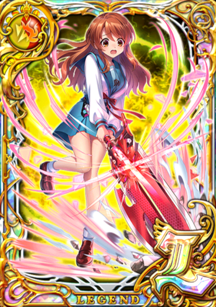 黒猫のウィズ】みくる(ハルヒコラボ)の評価 - ゲームウィズ