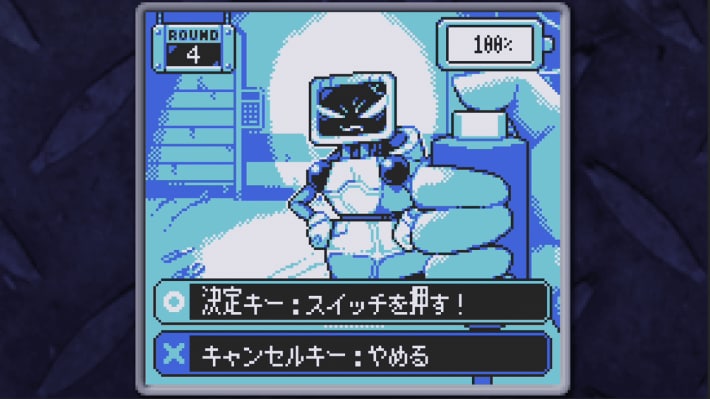 BatteryNote