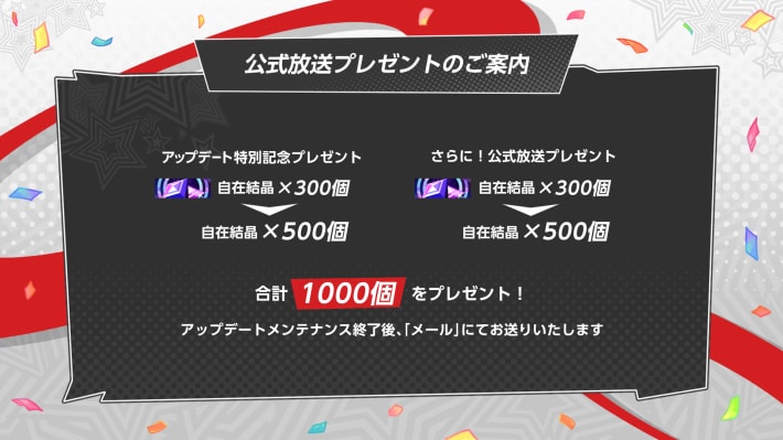 P5Xイメージ画像