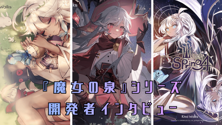 エルデンリング】冒涜の爪の入手方法と効果 - ゲームウィズ