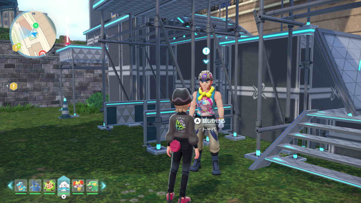 ポケモンZAケロマツの挑戦状の場所