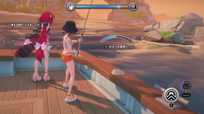盛夏の夢物語_フィッシング