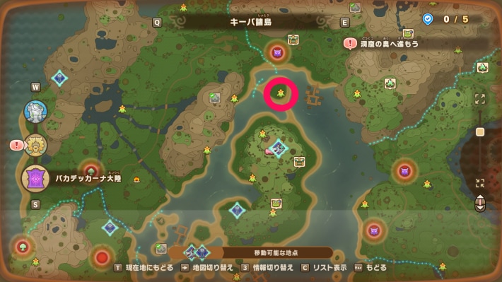 キーバ諸島4