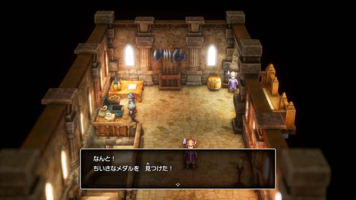 ドラクエ1リメイクの小さなメダル