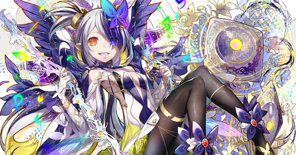 リィリス