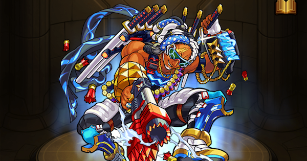 ミスターエンパイア（進化）