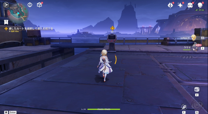 空月の歌第1幕攻略チャート22