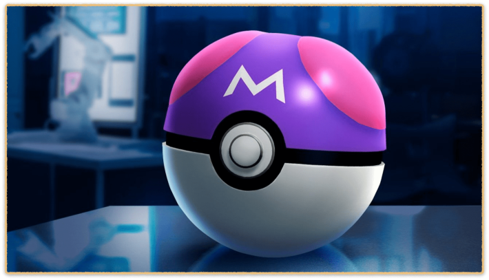 マスターボールの画像