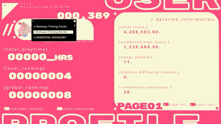 スクリーンショット 2025-10-21 145922