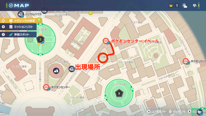 ポケモンZAのジョーヌ4番地の出現場所マップ