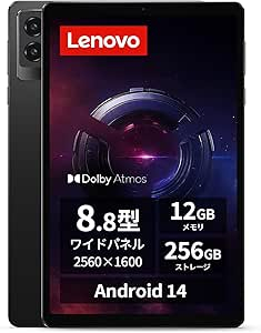 Lenovo Legion Tab Gen 3