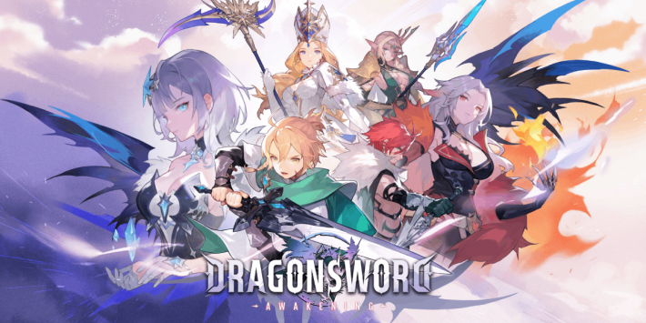 ドラゴンソード:アウェイクニング』第1章がプレイできる体感版が期間