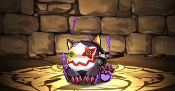 超ピエドラ