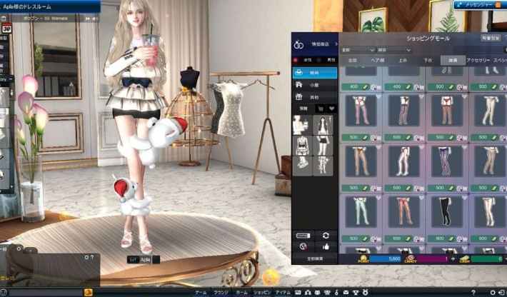 オンラインダンスゲーム『Club M Star』の正式サービスが開始！豪華報酬を獲得できるイベントも開催！