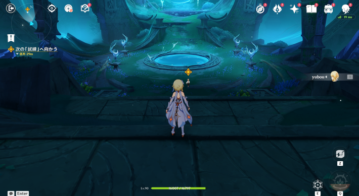 空月の歌第1幕攻略チャート｜白銀の浪と蒼林の舞の画像