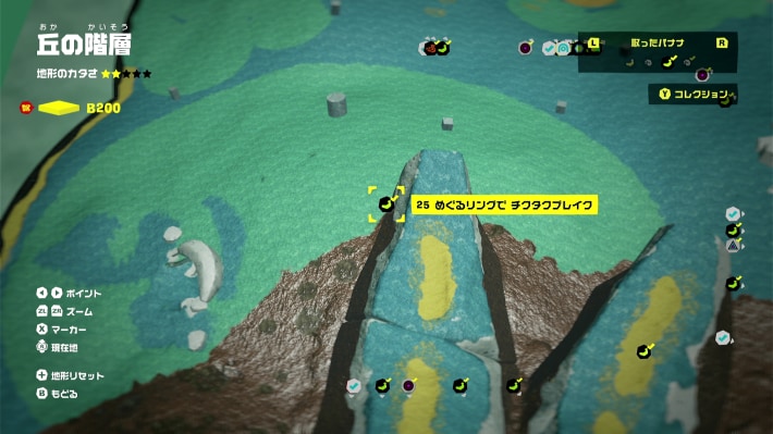 マップ画像