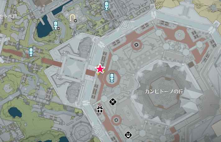 ドッカン、バリン、ガッキーン！