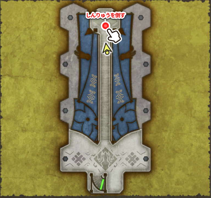 ドラクエ2リメイク_神竜_巻物