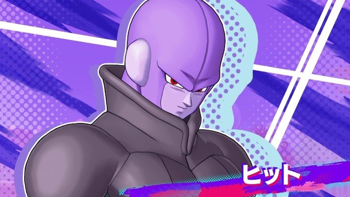 ドラゴンボール ゲキシン スクアドラ