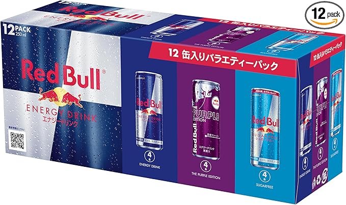 レッドブル