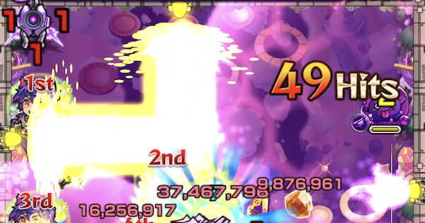 レーザージェネレーターの効果と仕様の画像