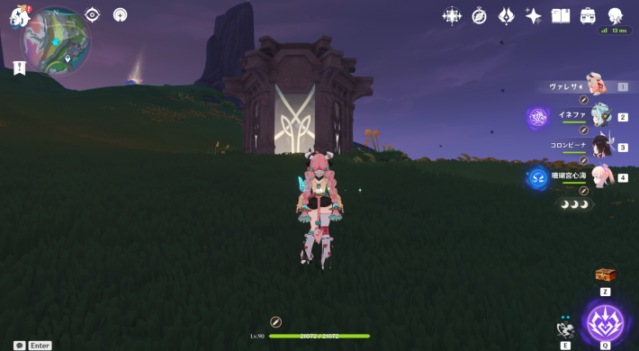 原神】ナドクライの地霊壇の場所と鍵の入手方法 - ゲームウィズ