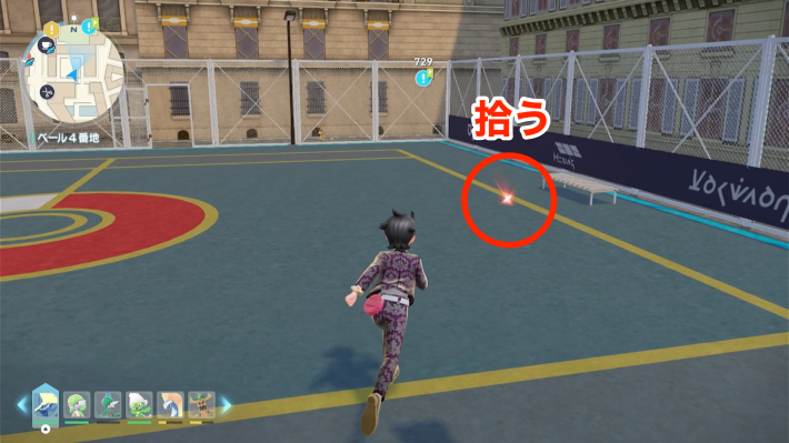 ポケモンZAのカギの場所現地