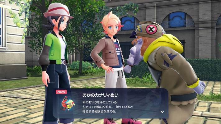 ポケモンZAのあかのカナリィぬい