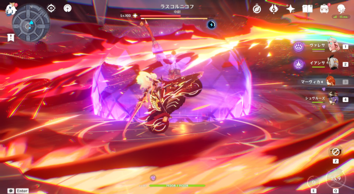 原神のマーヴィカ爆発